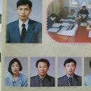 전주만수초등학교 | 전주북국민학교(전주)1회