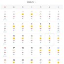 서울경복궁 이미지