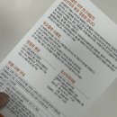 듀오치과의원 이미지