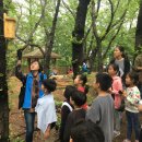 (주)한길교육연구소