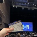 대경연합동물영상센터 | 연극 라이프 오브 파이 서울 관람후기(gs아트센터 1층 A블록 19열 6번 뷰 박정민 서현철 주아 정호준...