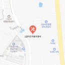 1급 미르자동차정비 이미지