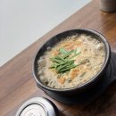 민물추어탕 - 광명시 | 삼성서울병원 근처 숨은 보양식 맛집! 일원동 송담추어탕·풍천민물장어 우렁추어탕 후기