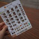 본도시락마포역점 이미지