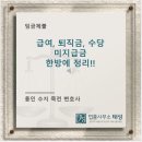 태성한방 이미지