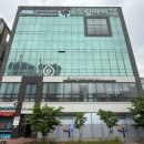 드림아이의원 이미지