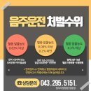간식창고 이미지
