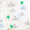 사직대한논리정속독학원 이미지