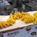 분식제일가야끼텐 이미지
