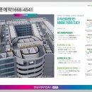 세마카센타 이미지