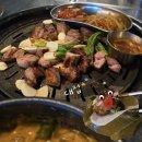 대접 | 구리 돌다리 삼겹살 맛집 대접 추천 후기