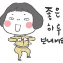 송하갈비탕 이미지