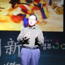 한국전북지사