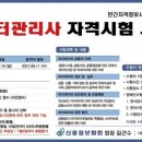 케듀아이 이미지