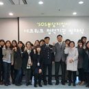 수피아동물병원 이미지