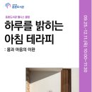 웰니스클럽 네이버블로그