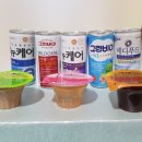 엔커버