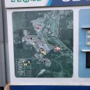 제주자연 태양광발전소 | 제주 태양광 발전소 휀스 설치 규정 및 높이 기준과 견적 방문 미팅