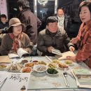 고흥-8호 이미지
