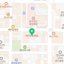 갓바위공인중개사사무소 이미지
