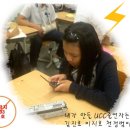 포토샵으로 내 사진 꾸미기 이미지