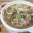 별라촌