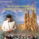 세실예술기획 이미지