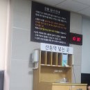 김안과망막5층