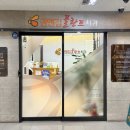 본리치과 네이버블로그