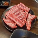 대관령한우실비식당 이미지