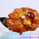 치킨동네 이미지