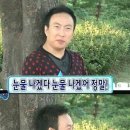 남다른대구막창울진 이미지