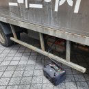 홍카서비스 - 평택시 탄현로1번길 19 | 홍카서비스