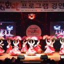 보문동자치회관 이미지