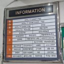 호텔티티(TT)써밋 이미지