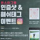 더 그레이스 골프 이미지