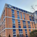 대구세명학교 이미지