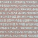 이로움을 더하다 이미지