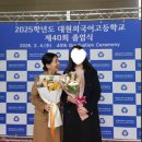 광수네