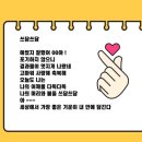 나이스유학 이미지