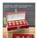 희망동의보감한의원 이미지