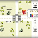 이종렬콜렉션