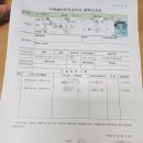 진흥공조설비 이미지