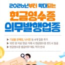 성실오리농장 이미지