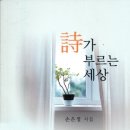 영광마취통증의학과의원 이미지