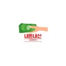 카페;소네리 이미지