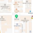 베스트키즈외국어학원