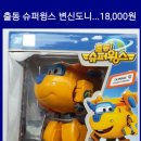 샛별문구 이미지