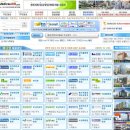 한국와우메디컬 이미지