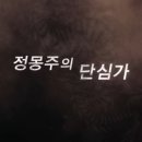 하여가 네이버블로그
